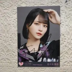 佐々木舞香 イコラブ 生写真 直筆 イコノイジョイ ヤンキー マジジョ