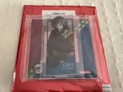 鬼滅の刃 柱稽古編第一弾KV アクリルスタンドコースター 冨岡義勇