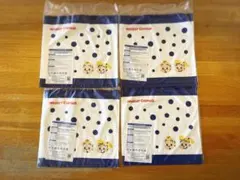 ミスド　ミスタードーナツ　福袋　2026 ハンドタオル　4枚セット　オサムグッズ