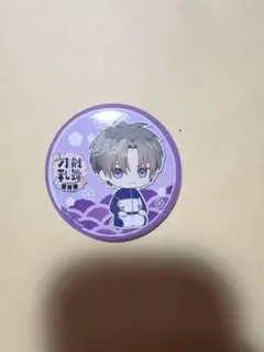 刀剣乱舞 へし切長谷部 缶バッジ