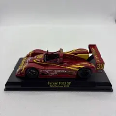 2026年最新】1/43 アシェット フェラーリの人気アイテム - メルカリ