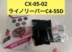 Item thumbnail for item 990b78b8-f306-41b1-a40f-efcb7948399d