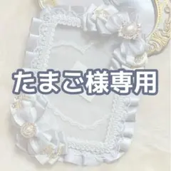 【たまご様】硬質ケース　デコ・B7 ゴシック　白×ネイビーブルー・アラベスク柄