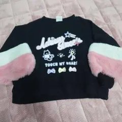 裏起毛トレーナー 130