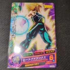 スーパードラゴンボールヒーローズ バーダック PJ-11 - メルカリ