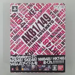 Item thumbnail for item ef3b40e1-1f36-41e6-82af-e0ed23ccaca6