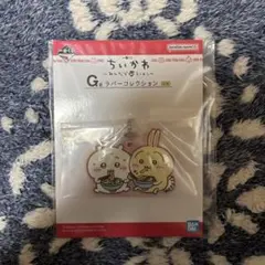 ちいかわ みんなでラーメン ラバーキーホルダー