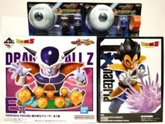 ドラゴンボール 一番くじ VSオムニバスCROSS E賞 フリーザ F賞 など