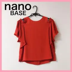 最終値下げ！nano BASEブラウスオープンショルダー6/21まで(削除予定)のサムネイル