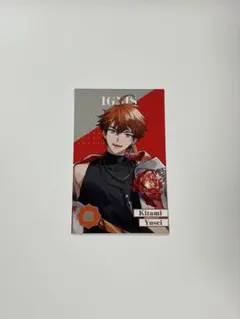 ランダムメタルカード 北見遊征