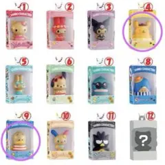 미개봉 산리오 キャラクターズ チョコボックス パッケージチャーム 2点セット