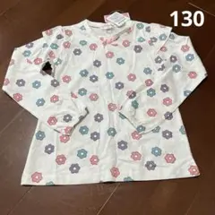 【訳あり】ロンT 長袖トップス　130