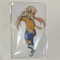 イナズマイレブン 15周年記念 選べるアクスタ 基山ヒロト - メルカリ