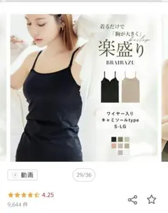 Item thumbnail for item 59b13ac8-fca3-4dda-8276-50ac8d38bb46