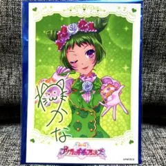 2026年最新】春野莉々チェキの人気アイテム - メルカリ