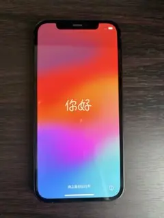 iPhone 13 128GB ホワイト キズ少なめ K2219 - メルカリ