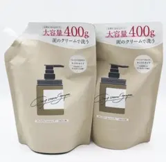 新品未開封cocone ココネクレイクリームシャンプー詰め替え400g2個セット