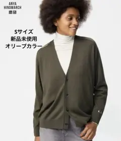 UNIQLO×ANYA HメリノオーバーサイズVネックカーディガン　Sサイズ