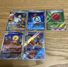 からておうの稽古SR NのポイントアップSR ふうせんSR エレザードARなど