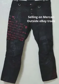 2025年最新】h.naoto パンツの人気アイテム - メルカリ