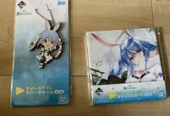 ホロライブ　3期生　兎田ぺこら　一番くじ