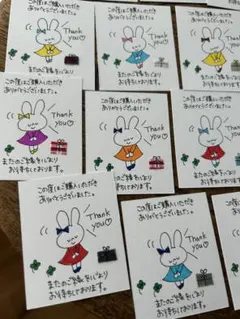 Item thumbnail for item 86d17b8e-1952-4c98-b760-6e3607456c51