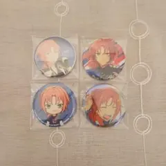 あんさんぶるスターズ　缶バッジ　4点セット　月永レオ