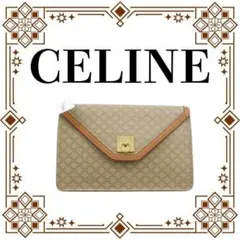 新品未使用】CELINE セリーヌ クラッチバッグ マカダム柄 トリオンフ