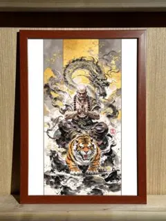 GARO 牙狼月虹ノ旅人複製原画&冴島家キャスト直筆サイン入りミニ