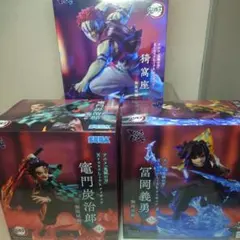 炭治郎　義勇　猗窩座　鬼滅の刃　フィギュア