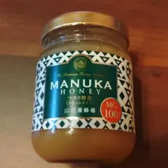 山田養蜂場 マヌカハニーのサムネイル