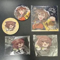 Item thumbnail for item 320f533c-59e9-4118-bcec-82f1261f2cca