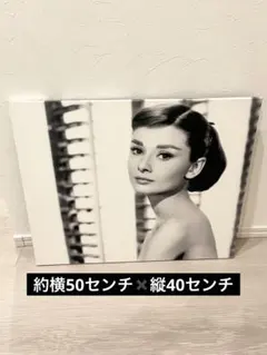 きまりました！超値下げしました！入手困難‼️ IKEA オードリーヘップバーン アートパネル IKEA】オードリー・ヘプバーン アートフレームのご紹介です！｜2024年