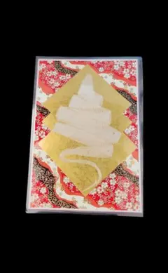 18000→13000　金運アップ　白蛇の抜け殻の御守　A4size　豪華金箔入