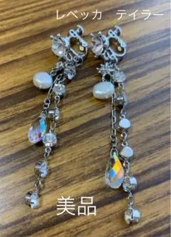 レベッカ　テイラー　イヤリング　パーティー　結婚式向け