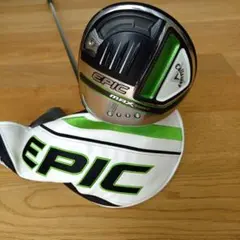値下げ中！Callaway EPIC MAX FAST ドライバーのサムネイル