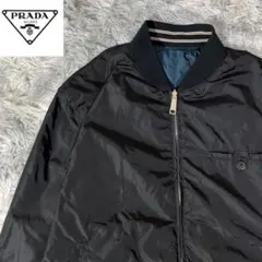 [大人気]　プラダ　PRADA　ブルゾン　リバーシブル　ポリエステルのサムネイル