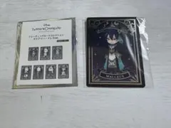 ツイステ　スケアリードレス マレウス　カード