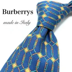 【極美品】 Burberrys 総柄 ブルー オレンジ