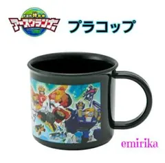 Item thumbnail for item 6f304e35-31df-4b60-a453-a3baeae196d8