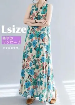 Item thumbnail for item b3e5072d-ea70-4e5a-94ed-2fb11dfb7dd7