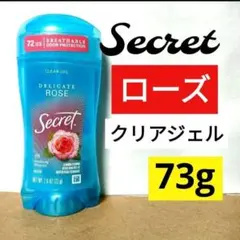 シークレット デオドラント 制汗剤 ベリー クリアジェル 73g - メルカリ
