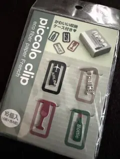 Item thumbnail for item be9917ca-dd30-4c7e-a52e-9d6be453c8bd