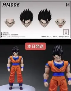 s.h.figuarts用 孫悟飯 スーパーサイヤ人2 HA006 - メルカリ
