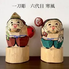 Item thumbnail for item 7f92837c-6fa9-44d8-a27d-35feb0136840