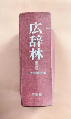 Item thumbnail for item b20d301c-bc98-4967-a397-0c195915ca4f