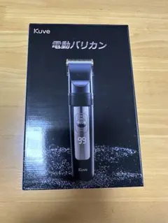 Kuve 電動バリカン V-888 本体のサムネイル