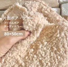 Item thumbnail for item 56bbf908-875e-4426-a3b7-e87e7fc28087