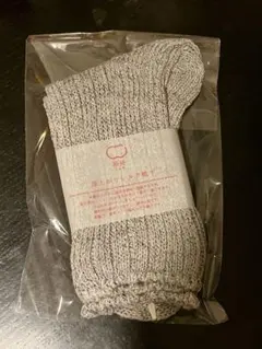 Item thumbnail for item 224be994-0373-4cd9-9e61-b8583081c559