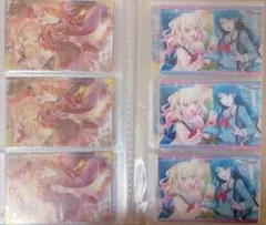 天馬咲希ウエハースカード 6枚セット